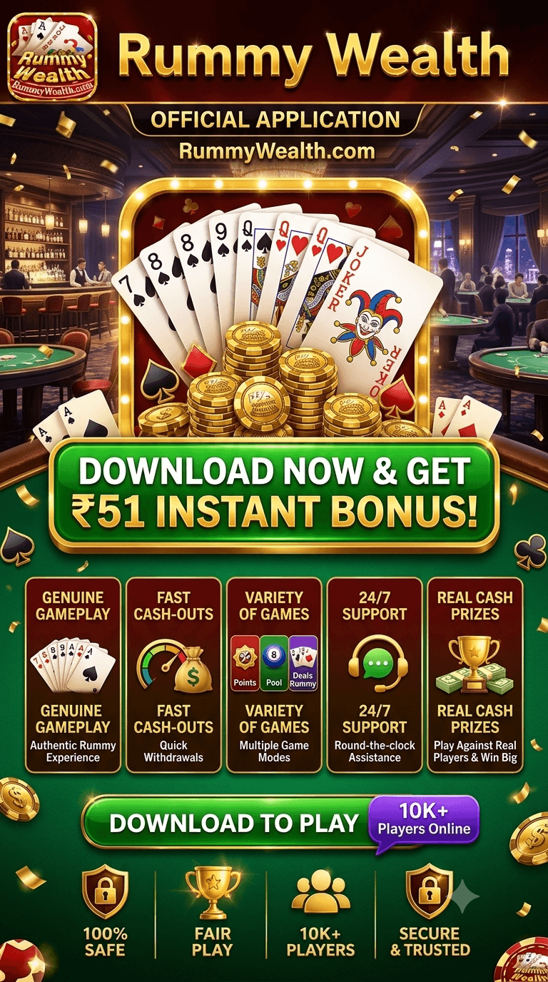 Rummy Wealth App Screenshot — Play rummy online and Win Real Cash with ₹51 signup bonus